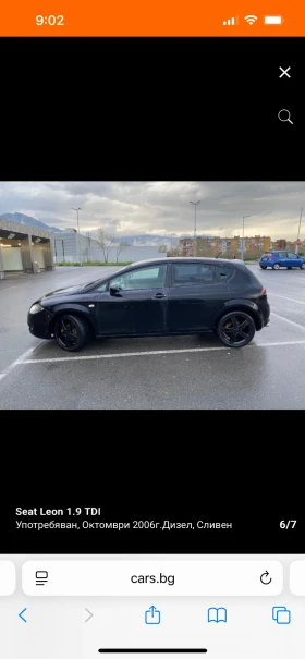 Seat Leon - Car24.bg Seat Leon