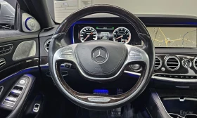 Mercedes-Benz S 63 AMG 4MATIC* BURMESTER* ОБДУХВАНЕ* МАСАЖ* ДИСТРОНИК* ХЕ - 20999 € - 49392162 9 | Car24.bg Mercedes-Benz S 63 AMG 4MATIC* BURMESTER* ОБДУХВАНЕ* МАСАЖ* ДИСТРОНИК* ХЕ - 20999 € - 49392162 9