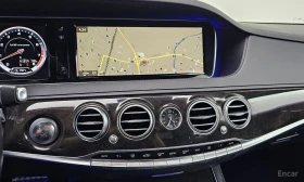 Mercedes-Benz S 63 AMG 4MATIC* BURMESTER* ОБДУХВАНЕ* МАСАЖ* ДИСТРОНИК* ХЕ - 20999 € - 49392162 10 | Car24.bg Mercedes-Benz S 63 AMG 4MATIC* BURMESTER* ОБДУХВАНЕ* МАСАЖ* ДИСТРОНИК* ХЕ - 20999 € - 49392162 10