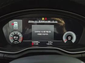Audi A5 SPORTBACK * LUXURY | Auto.bg — изображение 8 Audi A5 SPORTBACK * LUXURY | Auto.bg — изображение 8