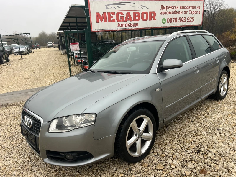 Audi A4 2.0TDi/140p.s-BPW-8 klapana-S-Line - 7500 лв. / 3834.69 € - 98059869 1 | Car24.bg Audi A4 2.0TDi/140p.s-BPW-8 klapana-S-Line - 7500 лв. / 3834.69 € - 98059869 1