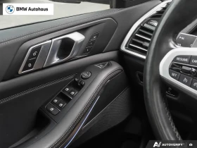 BMW X5 xDrive40i M Sport ЦЕНА ДО БЪЛГАРИЯ АВТОКРЕДИТ - 43400 € / 84883.02 лв. - 48654270 16 | Car24.bg BMW X5 xDrive40i M Sport ЦЕНА ДО БЪЛГАРИЯ АВТОКРЕДИТ - 43400 € / 84883.02 лв. - 48654270 16
