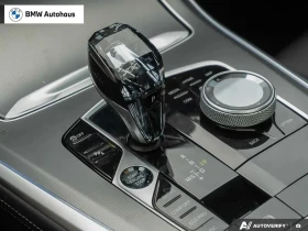 BMW X5 xDrive40i M Sport ЦЕНА ДО БЪЛГАРИЯ АВТОКРЕДИТ - 43400 € / 84883.02 лв. - 48654270 13 | Car24.bg BMW X5 xDrive40i M Sport ЦЕНА ДО БЪЛГАРИЯ АВТОКРЕДИТ - 43400 € / 84883.02 лв. - 48654270 13