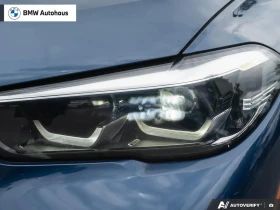 BMW X5 xDrive40i M Sport ЦЕНА ДО БЪЛГАРИЯ АВТОКРЕДИТ - 43400 € / 84883.02 лв. - 48654270 2 | Car24.bg BMW X5 xDrive40i M Sport ЦЕНА ДО БЪЛГАРИЯ АВТОКРЕДИТ - 43400 € / 84883.02 лв. - 48654270 2