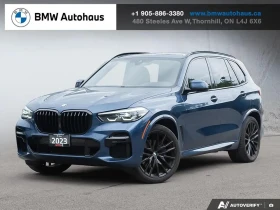BMW X5 xDrive40i M Sport ЦЕНА ДО БЪЛГАРИЯ АВТОКРЕДИТ - Car24.bg BMW X5 xDrive40i M Sport ЦЕНА ДО БЪЛГАРИЯ АВТОКРЕДИТ