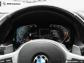 BMW X5 xDrive40i M Sport ЦЕНА ДО БЪЛГАРИЯ АВТОКРЕДИТ - 43400 € / 84883.02 лв. - 48654270 12 | Car24.bg BMW X5 xDrive40i M Sport ЦЕНА ДО БЪЛГАРИЯ АВТОКРЕДИТ - 43400 € / 84883.02 лв. - 48654270 12