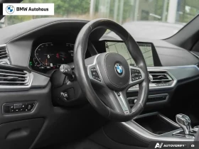 BMW X5 xDrive40i M Sport ЦЕНА ДО БЪЛГАРИЯ АВТОКРЕДИТ - 43400 € / 84883.02 лв. - 48654270 10 | Car24.bg BMW X5 xDrive40i M Sport ЦЕНА ДО БЪЛГАРИЯ АВТОКРЕДИТ - 43400 € / 84883.02 лв. - 48654270 10