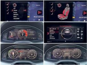 Audi Q7 e-tron Plug-In| 360 | HeadUp | Keyless | SoftClose - 29999 € - 41409781 16 | Car24.bg Audi Q7 e-tron Plug-In| 360 | HeadUp | Keyless | SoftClose - 29999 € - 41409781 16