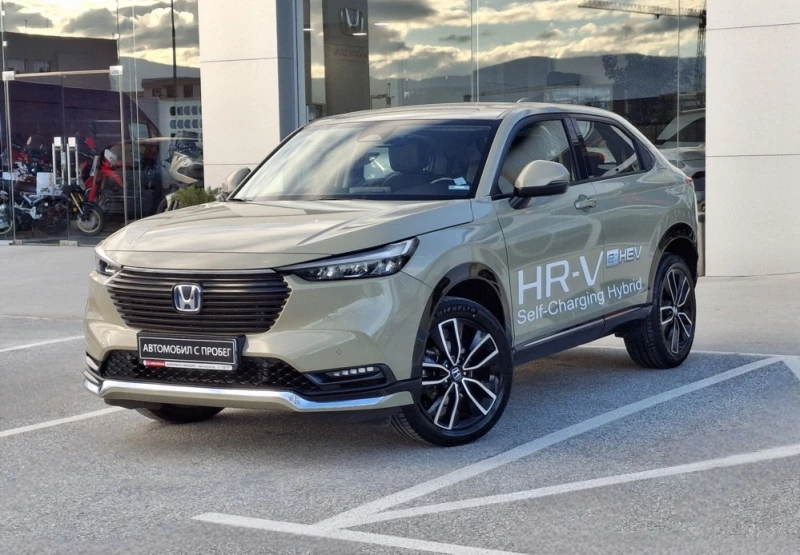 Honda Hr-v 1.5 i-MMD Hybrid Advance - 48990 лв. / 25048.19 € - 74247485 1 | Car24.bg Honda Hr-v 1.5 i-MMD Hybrid Advance - 48990 лв. / 25048.19 € - 74247485 1