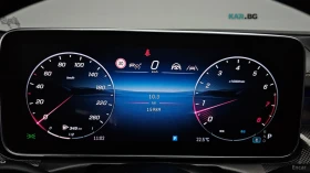 Mercedes-Benz CLE 200 КОЖА* ПОДГРЕВ* ОБДУХВ* BURMASTER* PANO* 360 | Auto.bg — изображение 8 Mercedes-Benz CLE 200 КОЖА* ПОДГРЕВ* ОБДУХВ* BURMASTER* PANO* 360 | Auto.bg — изображение 8