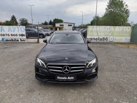 Mercedes-Benz E 220 - Car24.bg Mercedes-Benz E 220