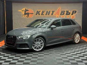 Audi A3 2.0TDI Автомат/S-LINE/Дигитално табло/НАРДО/ТОП