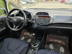Honda Jazz 1.2i-90кс= ГАЗ= ОБСЛУЖЕН= FACE= ПЕРФЕКТЕН | Auto.bg — изображение 13 Honda Jazz 1.2i-90кс= ГАЗ= ОБСЛУЖЕН= FACE= ПЕРФЕКТЕН | Auto.bg — изображение 13