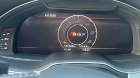Audi SQ7 4.0TDI_Matrix LED_Virtual cockpit_Bose Sound - 46500 € / 90946.10 лв. - 16224335 12 | Car24.bg Audi SQ7 4.0TDI_Matrix LED_Virtual cockpit_Bose Sound - 46500 € / 90946.10 лв. - 16224335 12