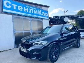 BMW X3 X3 ///M Competition