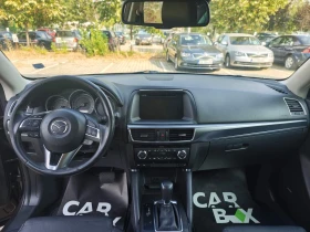 Mazda CX-5 2.2 Skyactiv-D - 10300 € - 39857714 9 | Car24.bg Mazda CX-5 2.2 Skyactiv-D - 10300 € - 39857714 9