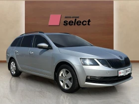 Skoda Octavia 1.5 TSI - 15280 € / 29885.08 лв. - 77940745 2 | Car24.bg Skoda Octavia 1.5 TSI - 15280 € / 29885.08 лв. - 77940745 2