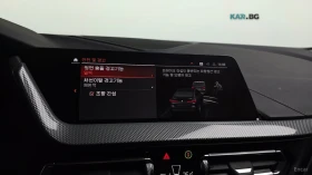BMW 220 GRAN COUPE SPORT* HUD* КОЖА* НАВИ* КАМЕРА | Auto.bg — изображение 15 BMW 220 GRAN COUPE SPORT* HUD* КОЖА* НАВИ* КАМЕРА | Auto.bg — изображение 15