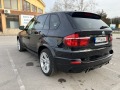 BMW X5M E70 4.4L V8 555HP - [7] 