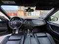 BMW X5M E70 4.4L V8 555HP - [14] 