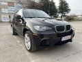 BMW X5M E70 4.4L V8 555HP - [3] 