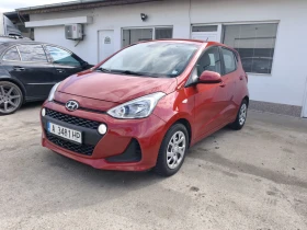 Hyundai I10 1.0 | Auto.bg — изображение 5 Hyundai I10 1.0 | Auto.bg — изображение 5