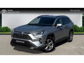 Toyota Rav4 2.5HSD LOUNGE AWD