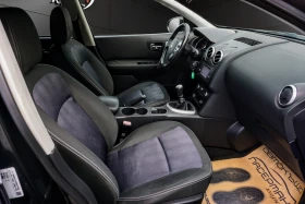 Nissan Qashqai + 2 2.0i 16V N-Tec | Auto.bg — изображение 11 Nissan Qashqai + 2 2.0i 16V N-Tec | Auto.bg — изображение 11