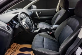 Nissan Qashqai + 2 2.0i 16V N-Tec | Auto.bg — изображение 8 Nissan Qashqai + 2 2.0i 16V N-Tec | Auto.bg — изображение 8