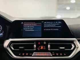 BMW M3 АвтоКредит* (ЦЕНА ДО БГ) - 22499 € / 44004.22 лв. - 10715661 12 | Car24.bg BMW M3 АвтоКредит* (ЦЕНА ДО БГ) - 22499 € / 44004.22 лв. - 10715661 12