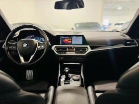 BMW M3 АвтоКредит* (ЦЕНА ДО БГ) - 22499 € / 44004.22 лв. - 10715661 10 | Car24.bg BMW M3 АвтоКредит* (ЦЕНА ДО БГ) - 22499 € / 44004.22 лв. - 10715661 10