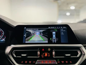 BMW M3 АвтоКредит* (ЦЕНА ДО БГ) - 22499 € / 44004.22 лв. - 10715661 7 | Car24.bg BMW M3 АвтоКредит* (ЦЕНА ДО БГ) - 22499 € / 44004.22 лв. - 10715661 7