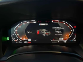 BMW 850 M850i xDrive CARFAX - 54950 € / 107472.86 лв. - 84741218 8 | Car24.bg BMW 850 M850i xDrive CARFAX - 54950 € / 107472.86 лв. - 84741218 8