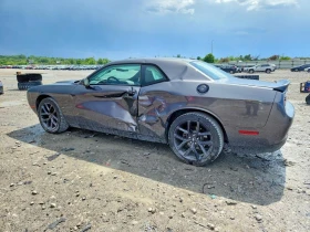 Dodge Challenger undefined | Auto.bg — изображение 2 Dodge Challenger undefined | Auto.bg — изображение 2