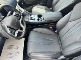 BYD Seal Seal U DM-i | Auto.bg — изображение 12 BYD Seal Seal U DM-i | Auto.bg — изображение 12