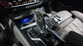 BMW 530 ЛЮК* HUD* ПОДГРЕВ ВОЛАН* ЕЛ. БАГАЖНИК* КРАЙНА ЦЕНА | Auto.bg — изображение 9 BMW 530 ЛЮК* HUD* ПОДГРЕВ ВОЛАН* ЕЛ. БАГАЖНИК* КРАЙНА ЦЕНА | Auto.bg — изображение 9