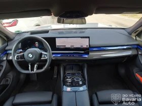 BMW 520 d xDrive Touring Steptronic | Auto.bg — изображение 6 BMW 520 d xDrive Touring Steptronic | Auto.bg — изображение 6