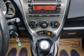 Toyota Verso S  1.3 i Dual VVT-i Cool - [15] 