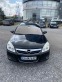 Обява за продажба на Opel Signum 1.8 ~5 990 лв. - изображение 2