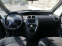 Обява за продажба на Citroen Xsara picasso ~3 700 лв. - изображение 7