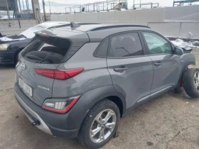 Hyundai Kona - 5598 € / 10948.74 лв. - 55393325 5 | Car24.bg Hyundai Kona - 5598 € / 10948.74 лв. - 55393325 5