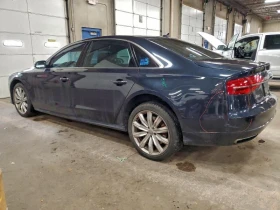 Audi A8 L QUATTRO| MATRIX| HuD| BOSE - 13800 € / 26990.45 лв. - 16055766 4 | Car24.bg Audi A8 L QUATTRO| MATRIX| HuD| BOSE - 13800 € / 26990.45 лв. - 16055766 4
