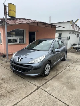 Снимка Peugeot 207