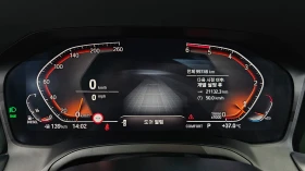 BMW 320 undefined | Auto.bg — изображение 7 BMW 320 undefined | Auto.bg — изображение 7