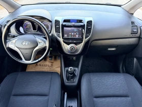 Hyundai Ix20 ГАЗ* EcoNext* AppMode* Италия* 2 ключа. - 8300 € - 32550224 12 | Car24.bg Hyundai Ix20 ГАЗ* EcoNext* AppMode* Италия* 2 ключа. - 8300 € - 32550224 12