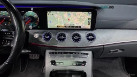 Mercedes-Benz E 450 4MATIC* BURMESTER* DISTRONIC* 360* ПОДГРЕВ* ОБДУХ* | Auto.bg — изображение 11 Mercedes-Benz E 450 4MATIC* BURMESTER* DISTRONIC* 360* ПОДГРЕВ* ОБДУХ* | Auto.bg — изображение 11