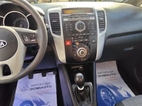 Kia Venga 1.4i* ГАЗОВА УРЕДБА* EURO5B* - 4200 € - 48297725 9 | Car24.bg Kia Venga 1.4i* ГАЗОВА УРЕДБА* EURO5B* - 4200 € - 48297725 9