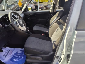 Kia Venga 1.4i* ГАЗОВА УРЕДБА* EURO5B* - 4200 € - 48297725 7 | Car24.bg Kia Venga 1.4i* ГАЗОВА УРЕДБА* EURO5B* - 4200 € - 48297725 7