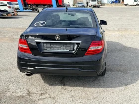 Mercedes-Benz C 200 CGI | Auto.bg — изображение 6 Mercedes-Benz C 200 CGI | Auto.bg — изображение 6