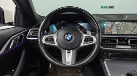 BMW 420 M SPORT* HUD* КОЖА* ПОДГРЕВ* НАВИ* ПАНО* КАМЕРА | Auto.bg — изображение 11 BMW 420 M SPORT* HUD* КОЖА* ПОДГРЕВ* НАВИ* ПАНО* КАМЕРА | Auto.bg — изображение 11